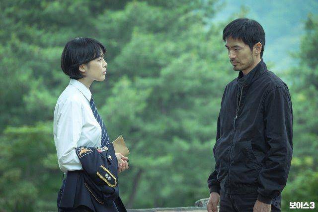 hancinema.net