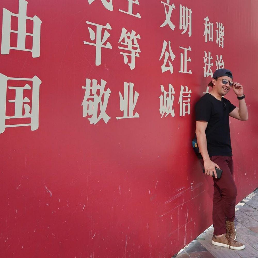 Instagram.com/sahrulgunawanofficial