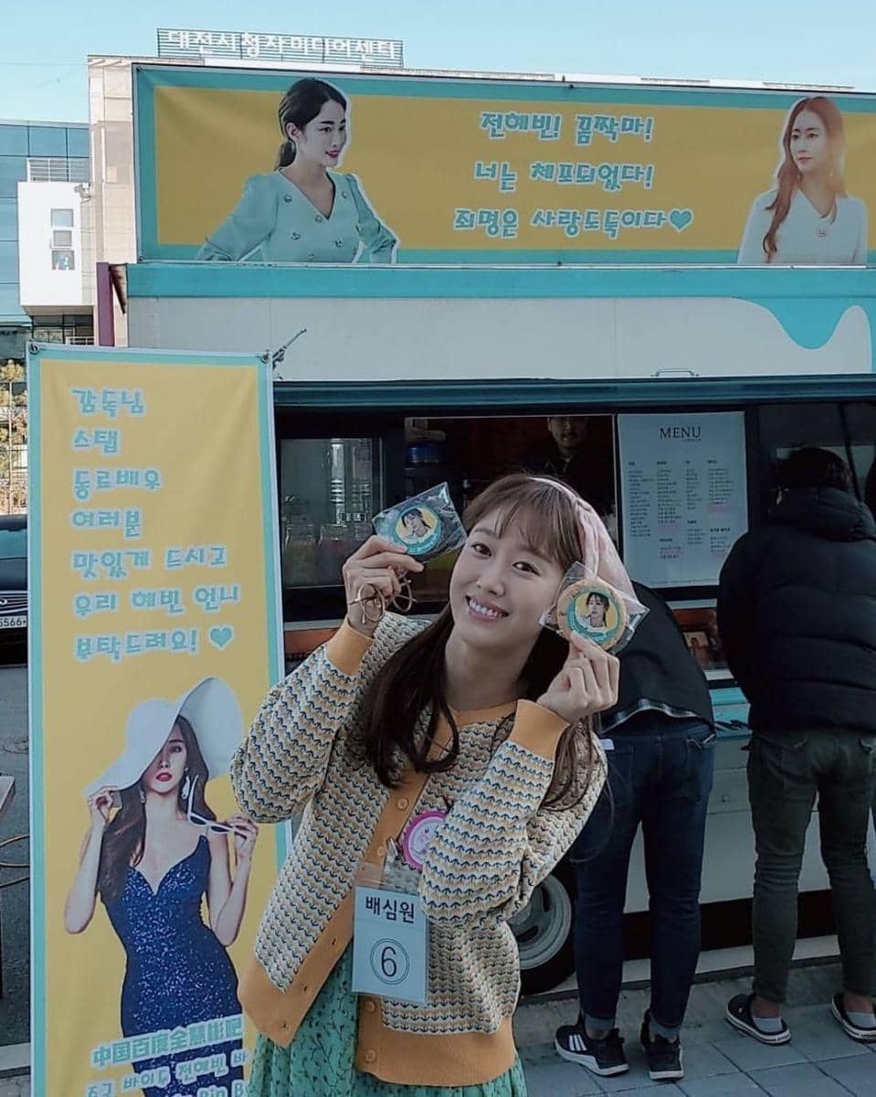 instagram.com/heavenbin83