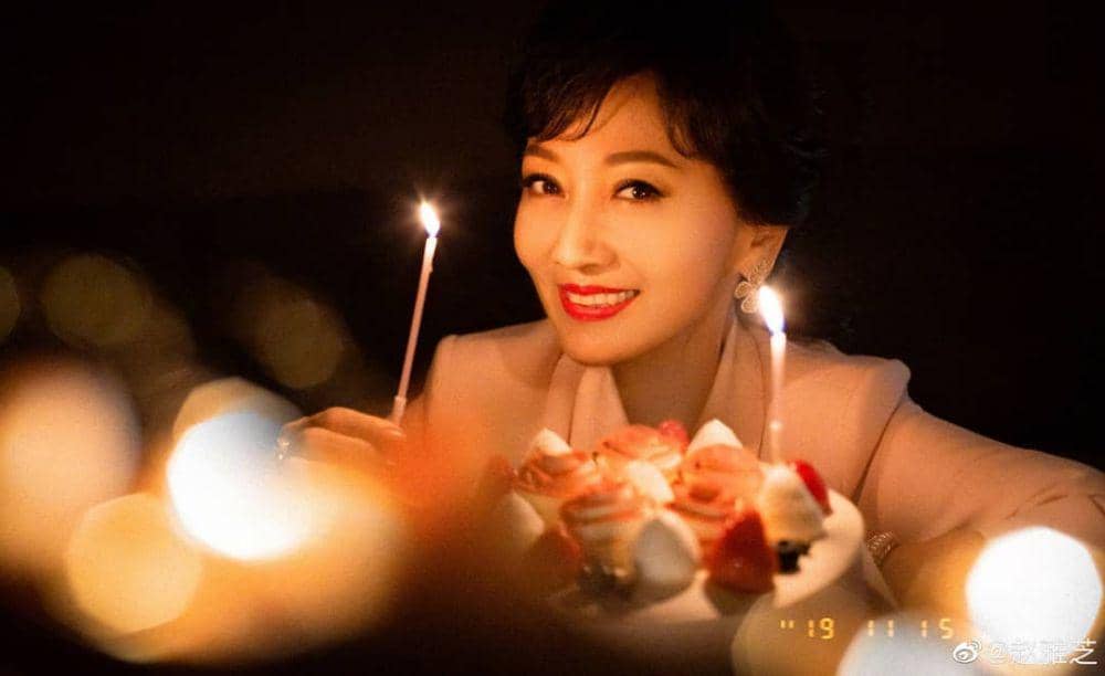 instagram.com/Angie Chiu VNFC