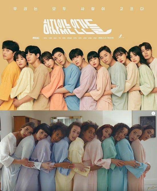 Soompi.com
