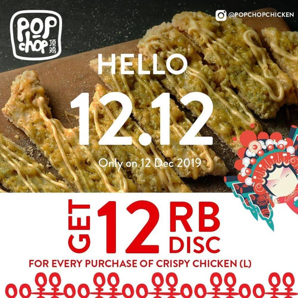 instagram.com/popchopchicken