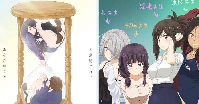 Belum Bayar Karyawan dan Dicari Perusahaan, Studio Anime Ini Hilang!