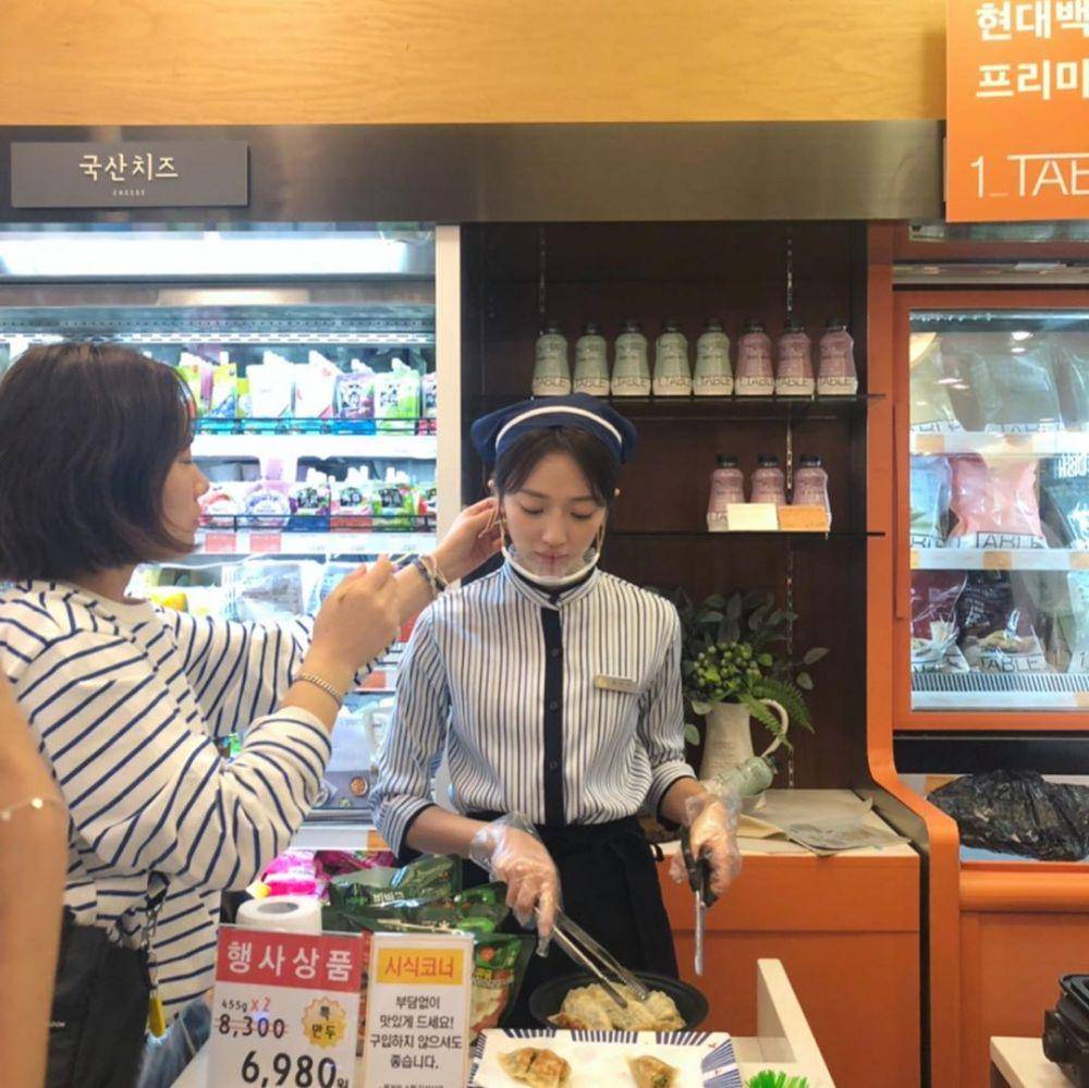 instagram.com/yjiinp