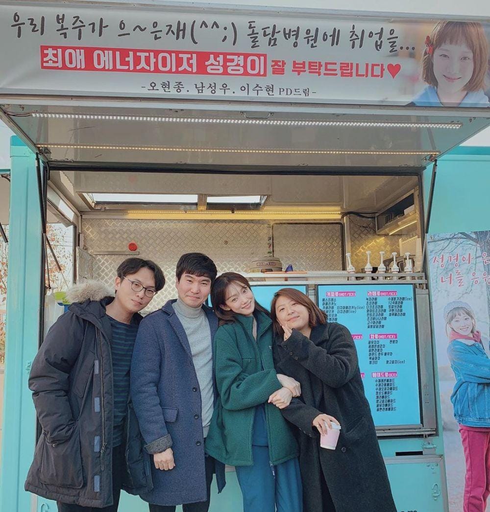 instagram.com/heybiblee