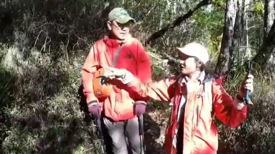 Instagram/gunung-ciremai