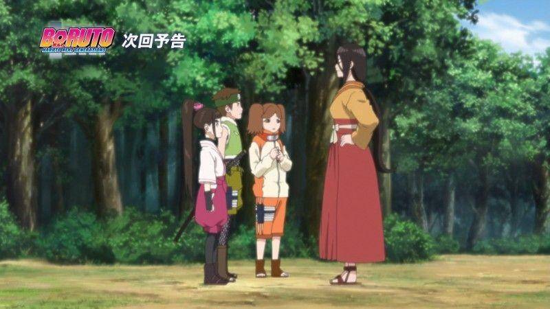 crunchyroll.com/Boruto Naruto Next Generations