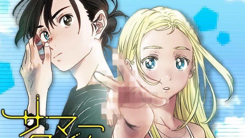 mangaplus.shueisha.co.jp/Summertime Rendering