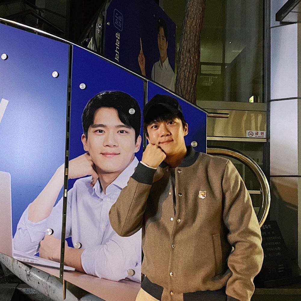 Instagram.com/haseokjin