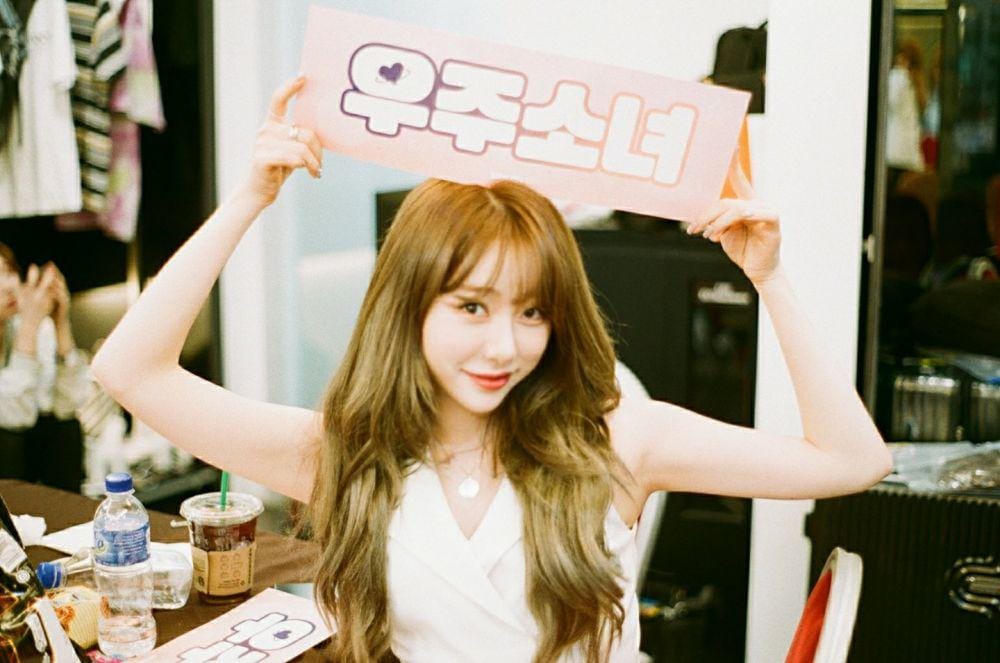 twitter.com/WJSN_Cosmic