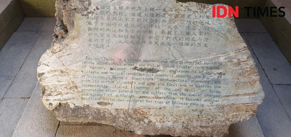 Penjelasan tentang Fujian Tulou (IDN Times/Mela Hapsari)