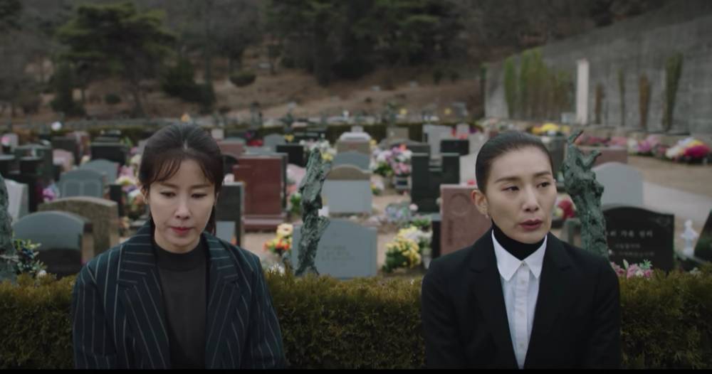 viu.app.link/ Sky Castle