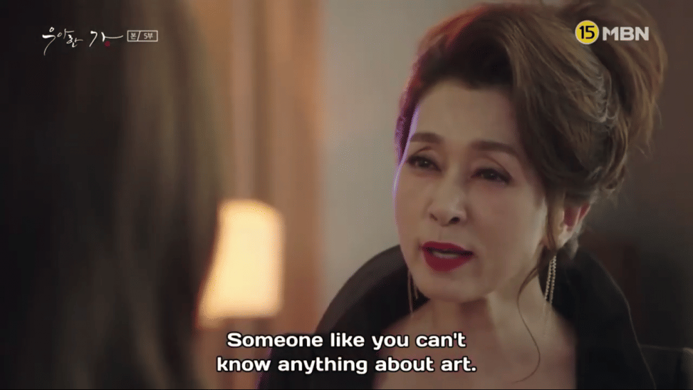 youtube.com/Courtesy of MBN