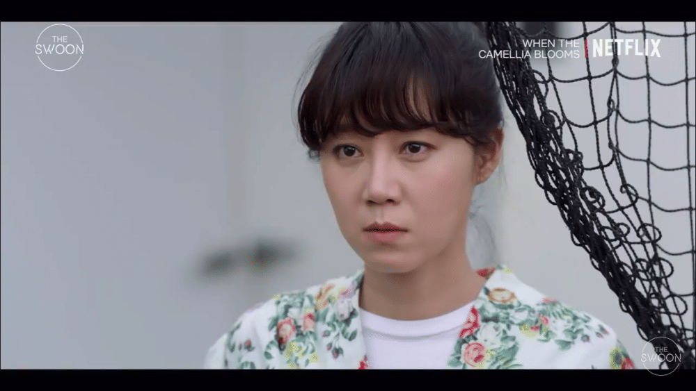 youtube.com/The Swoon