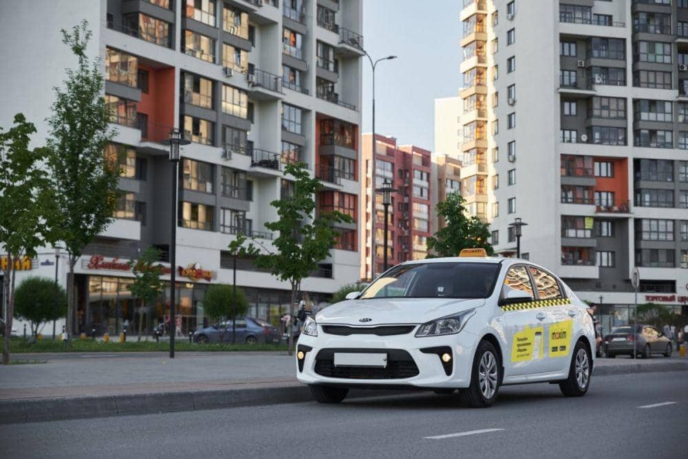 Laman resmi Maxim/(https://id.taximaxim.com/)