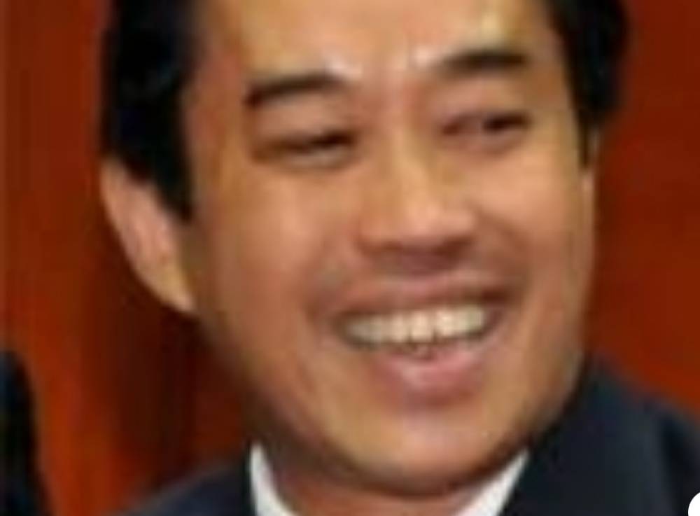 Antara