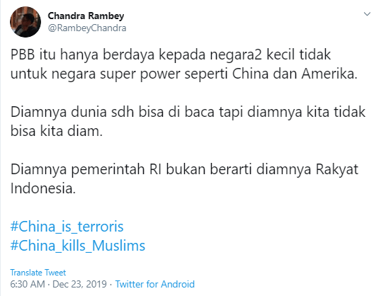 Twitter/@RambeyChandra