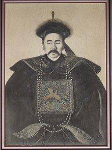 Hu Xueyan (https://en.wikipedia.org)