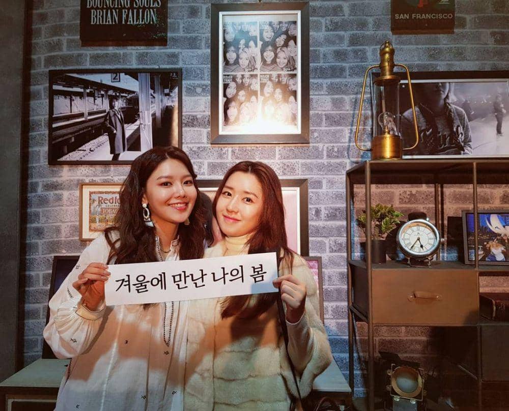 instagram.com/csj_lovesu