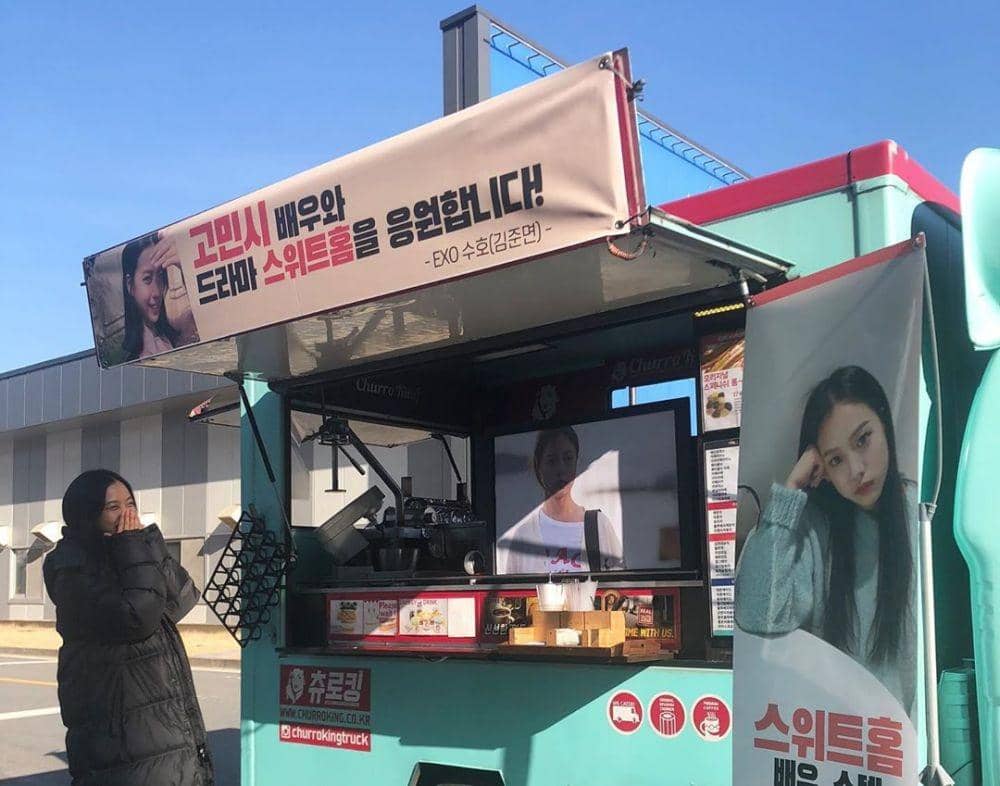 instagram.com/gominsi