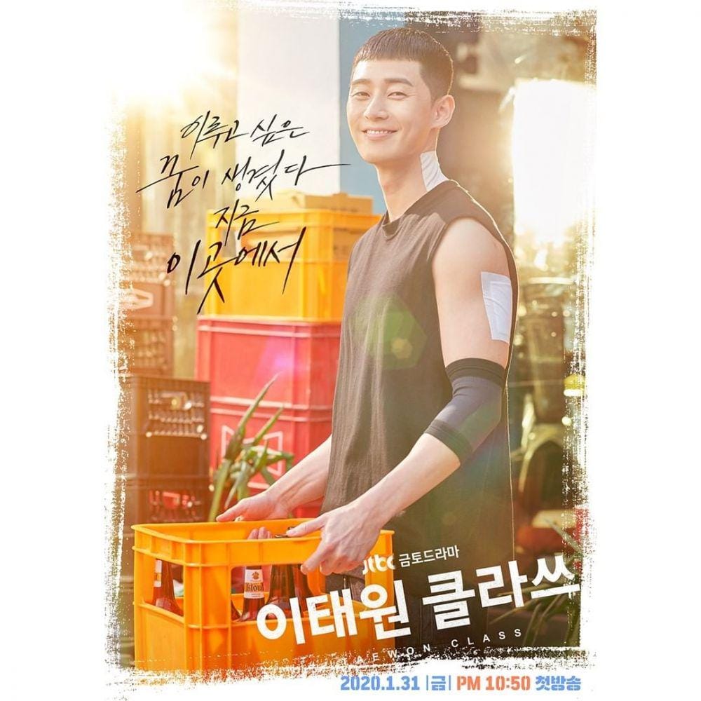 instagram.com/bn_sj2013