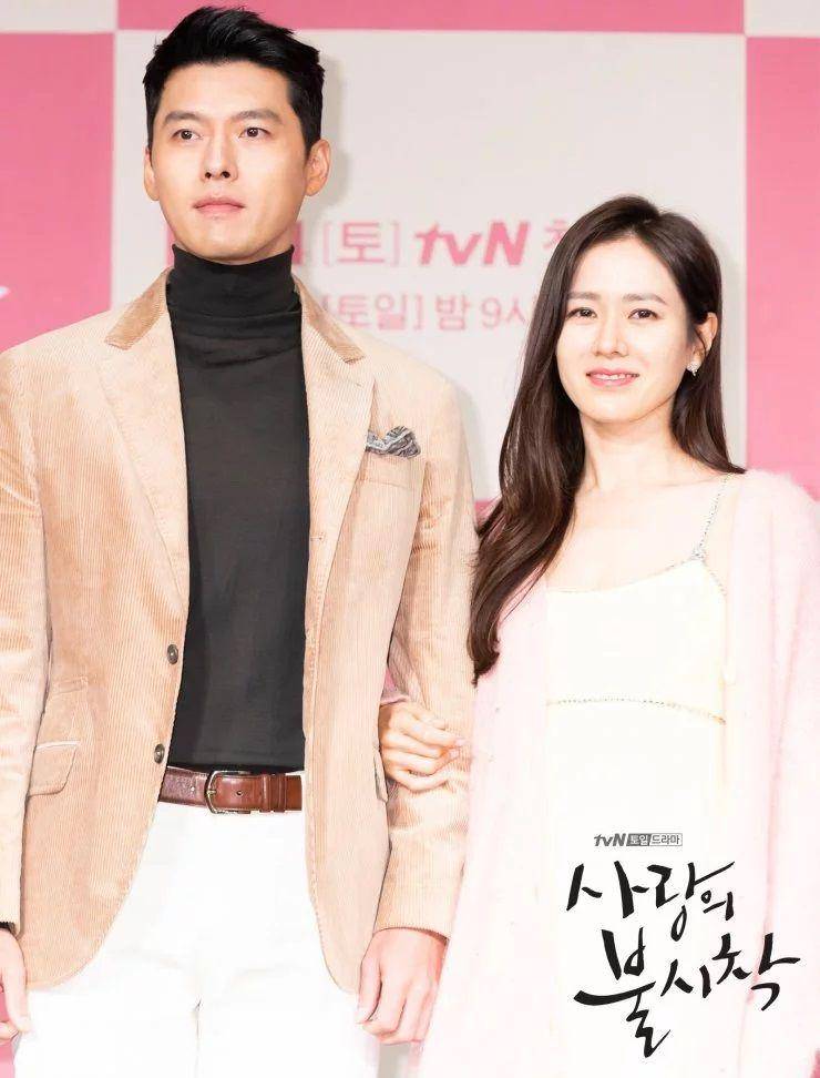 hancinema.net