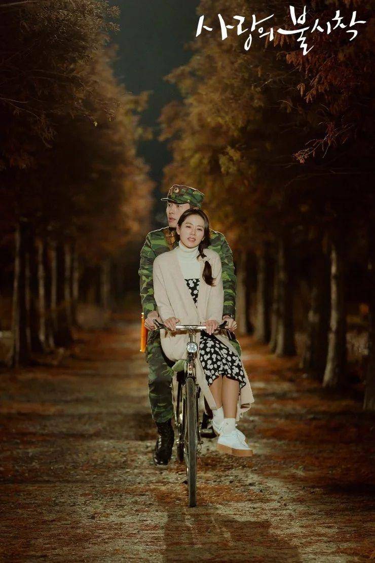 hancinema.net