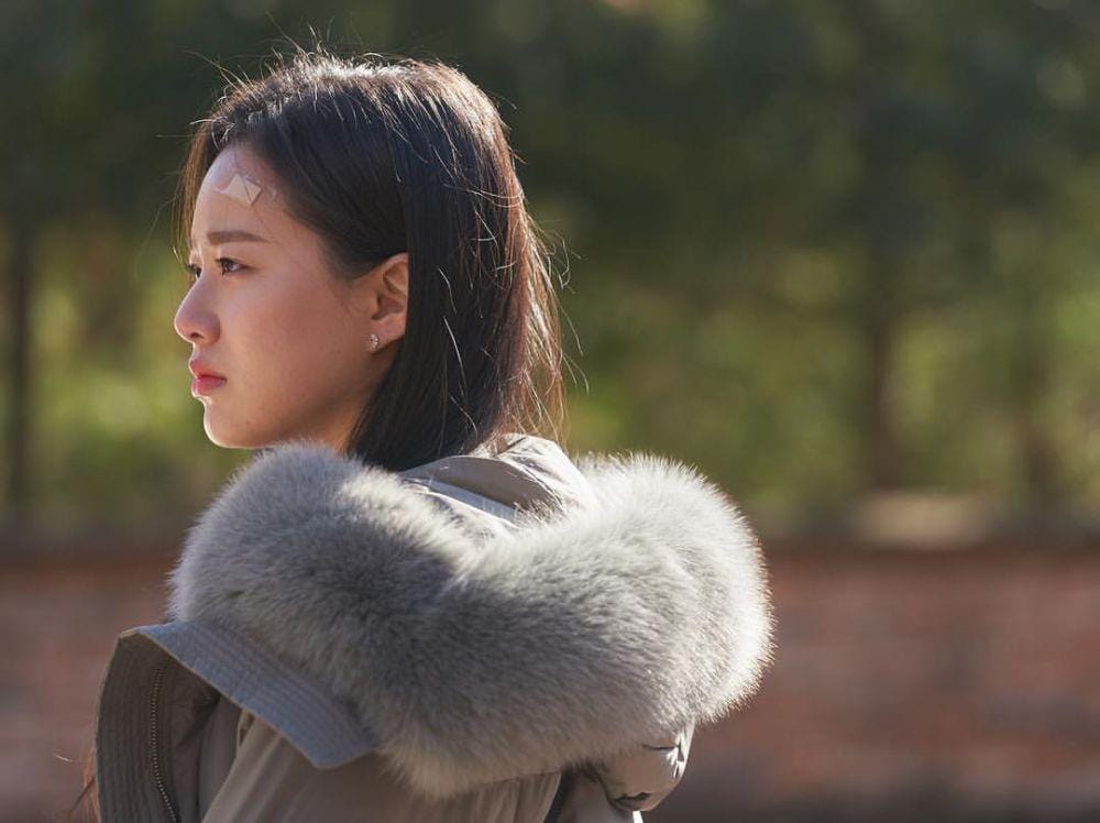 instagram.com/youna_1997