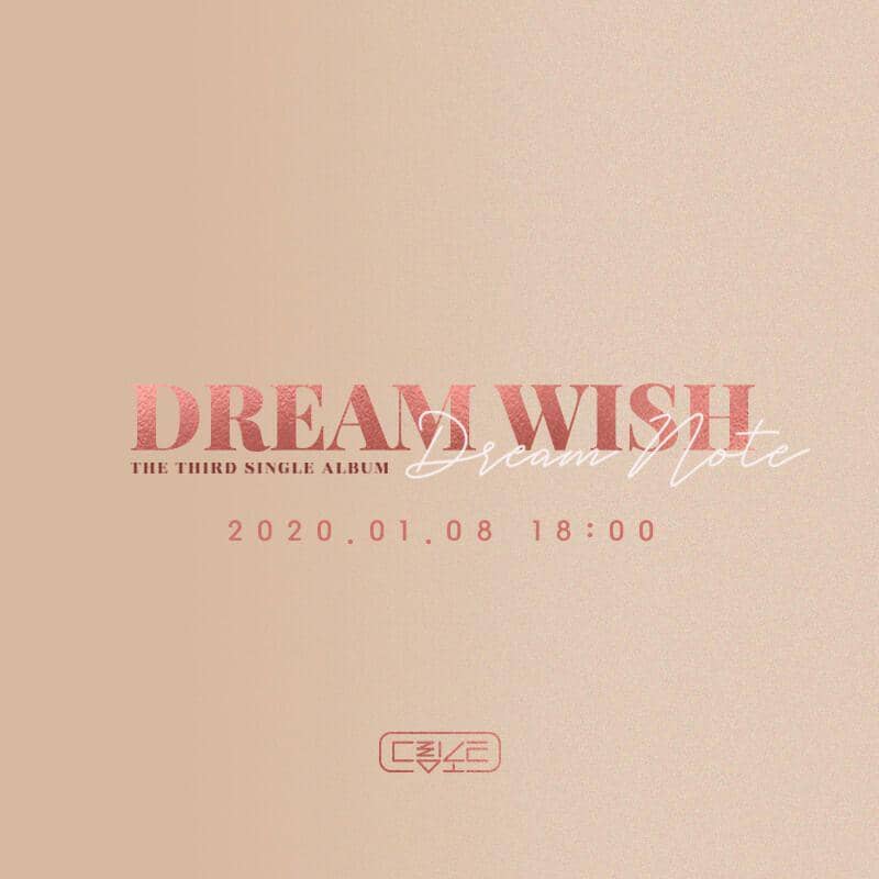 twitter.com/iMe_Dreamnote