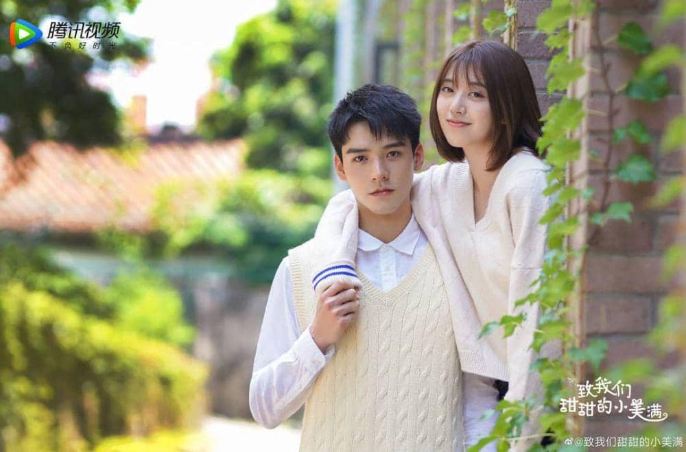 instagram.com/gong_jun_intl.fansite