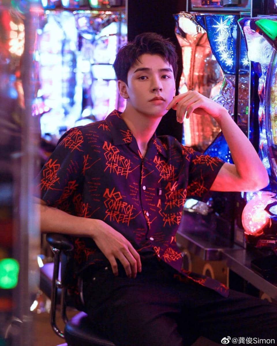 instagram.com/gong_jun_intl.fansite