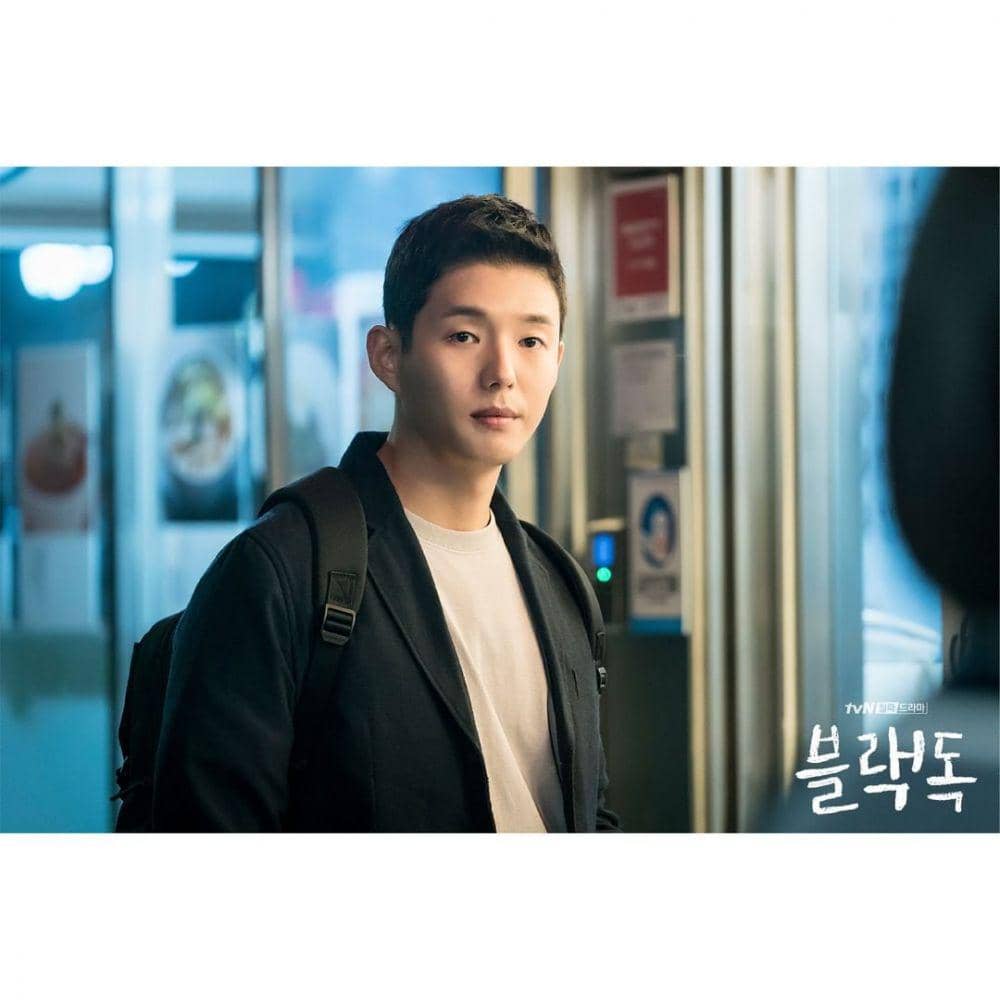 instagram.com/@tvndrama.official