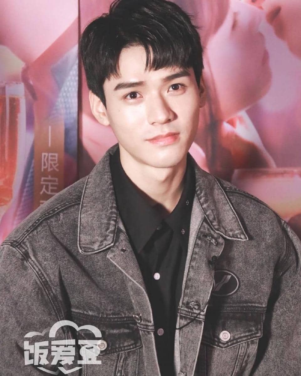 instagram.com/gong_jun_intl.fansite