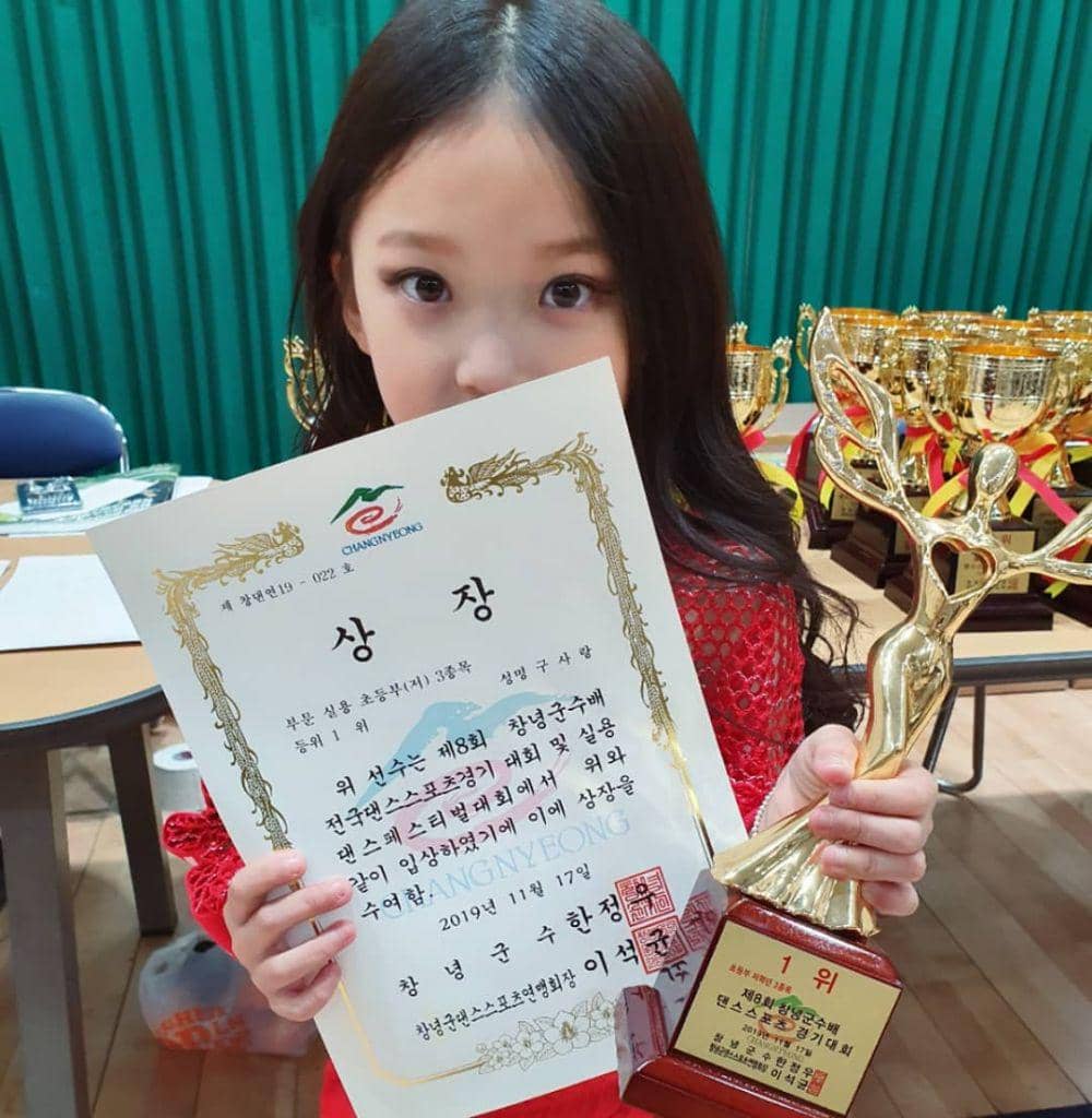 instagram.com/b_yungyeong