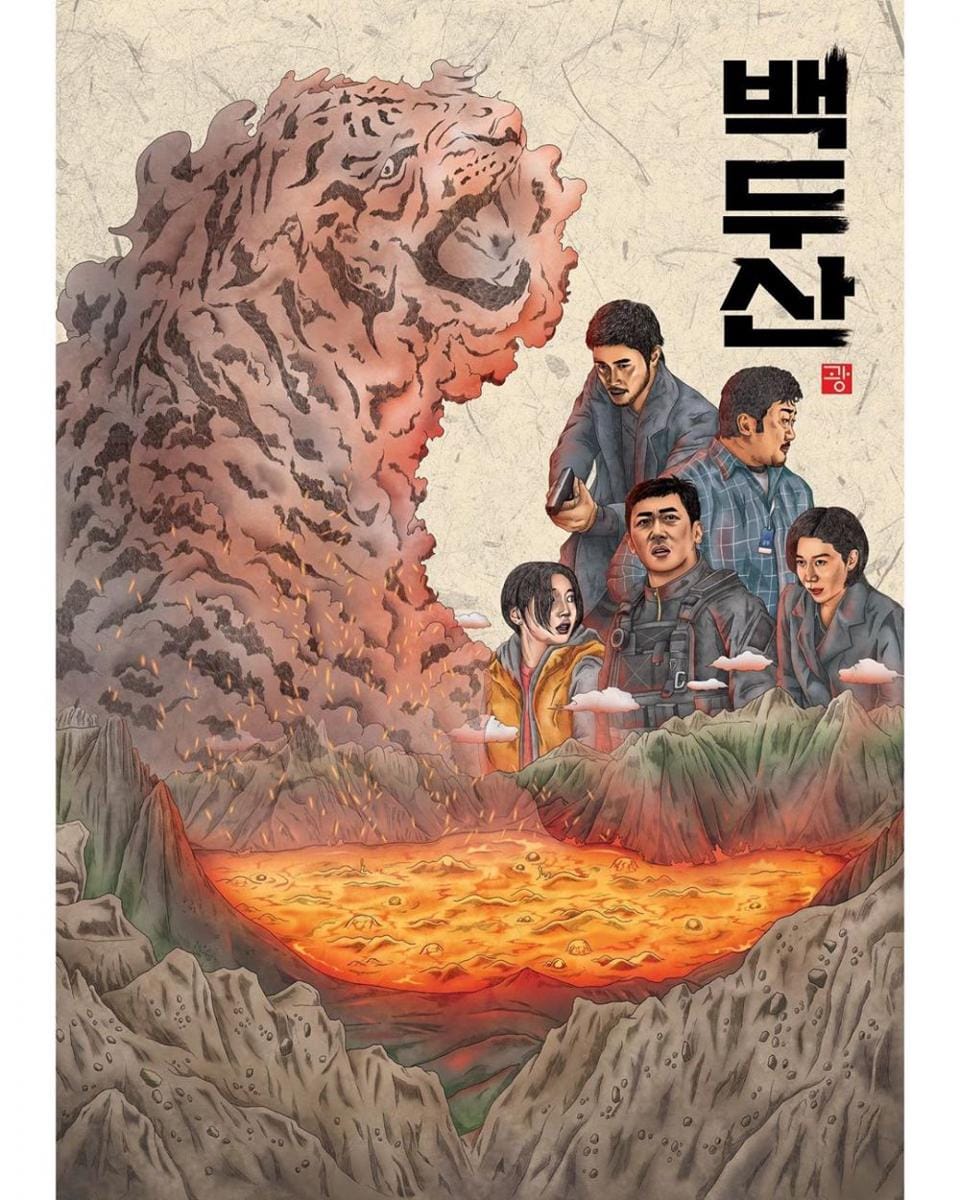 instagram.com/cjenmmovie