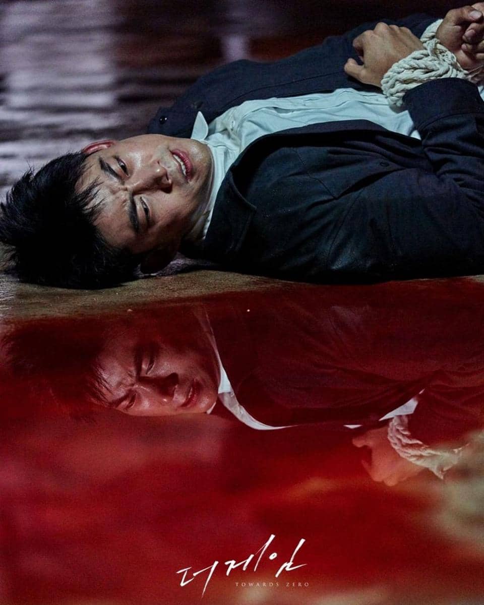 instagram.com/@mbcdrama_now