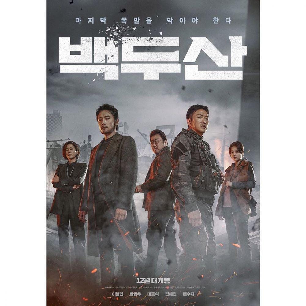 instagram.com/younghwa_diary