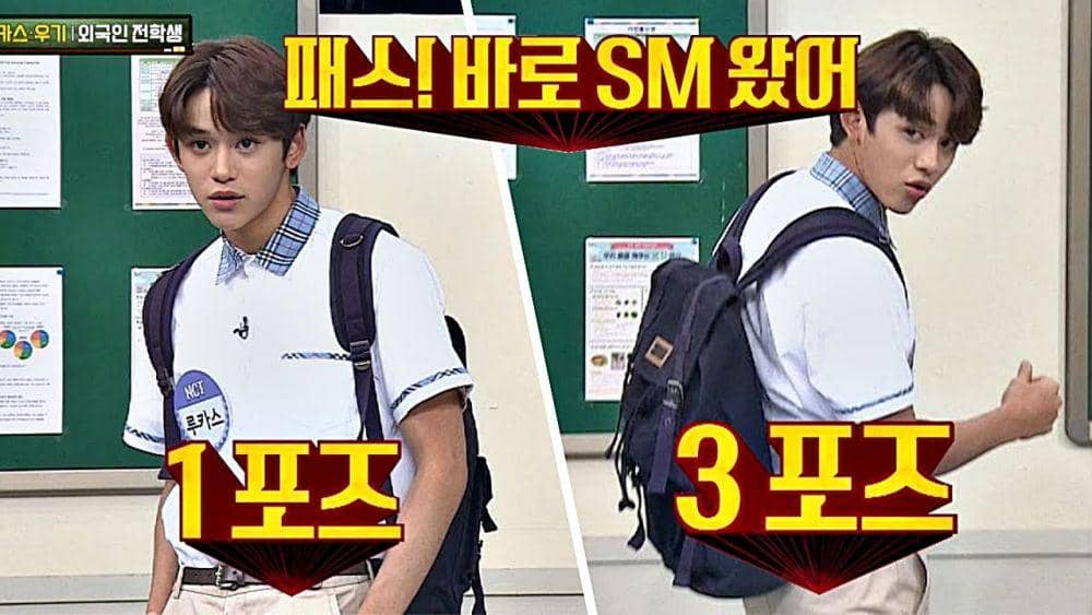 Youtube.com/JTBCEntertainment