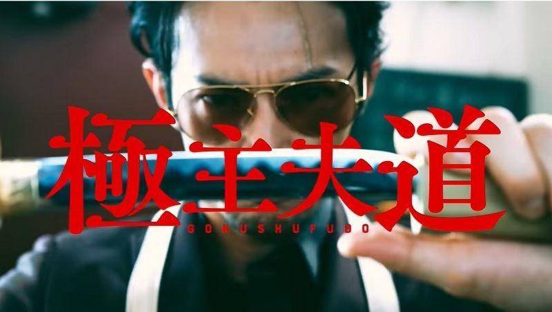 youtube.com/くらげバンチ新潮社