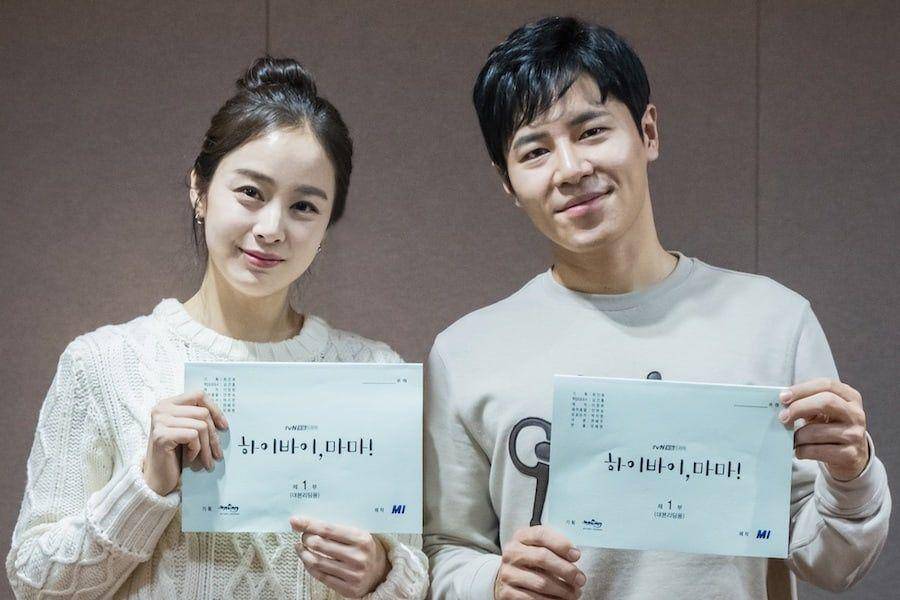 soompi.com