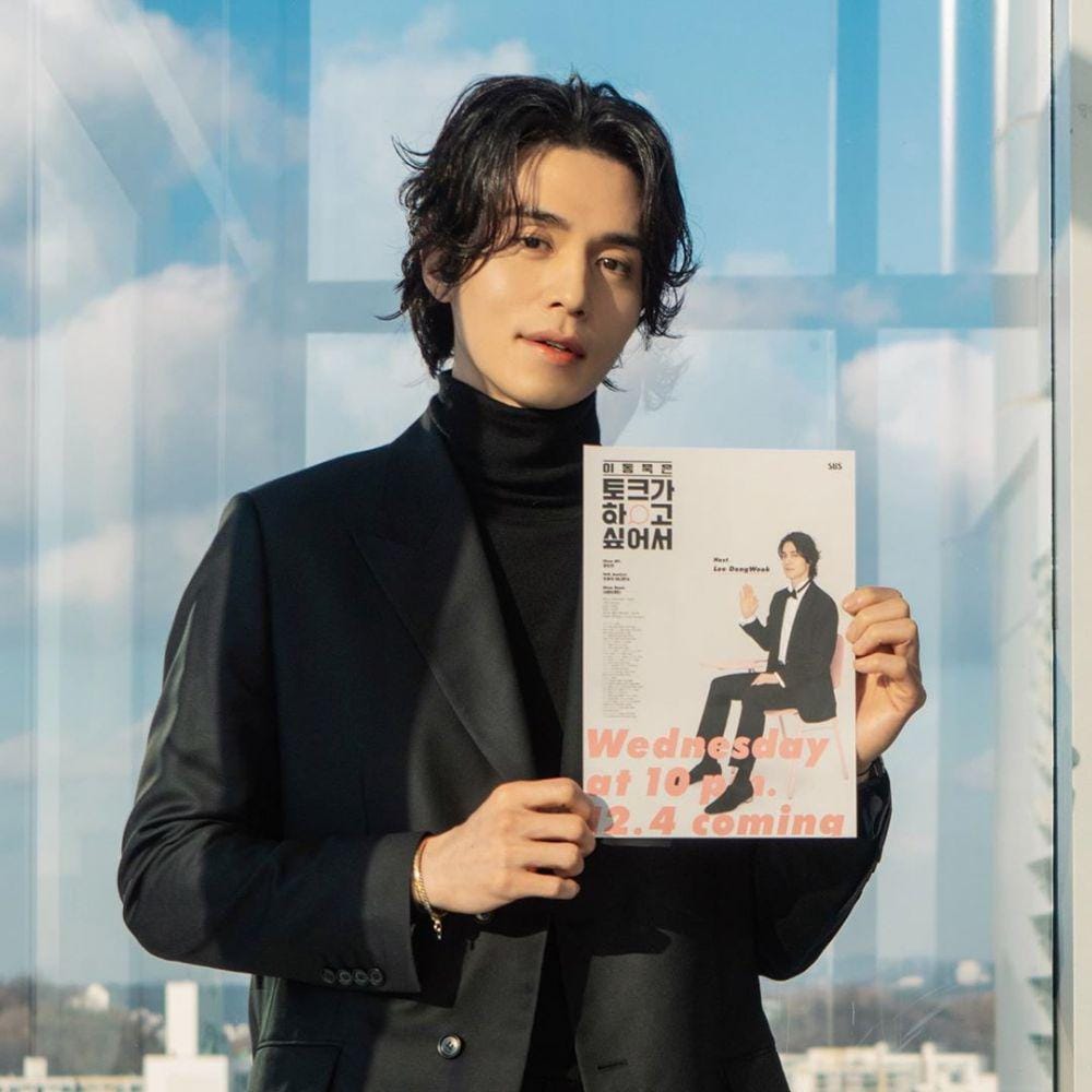 Instagram.com/leedongwook_official