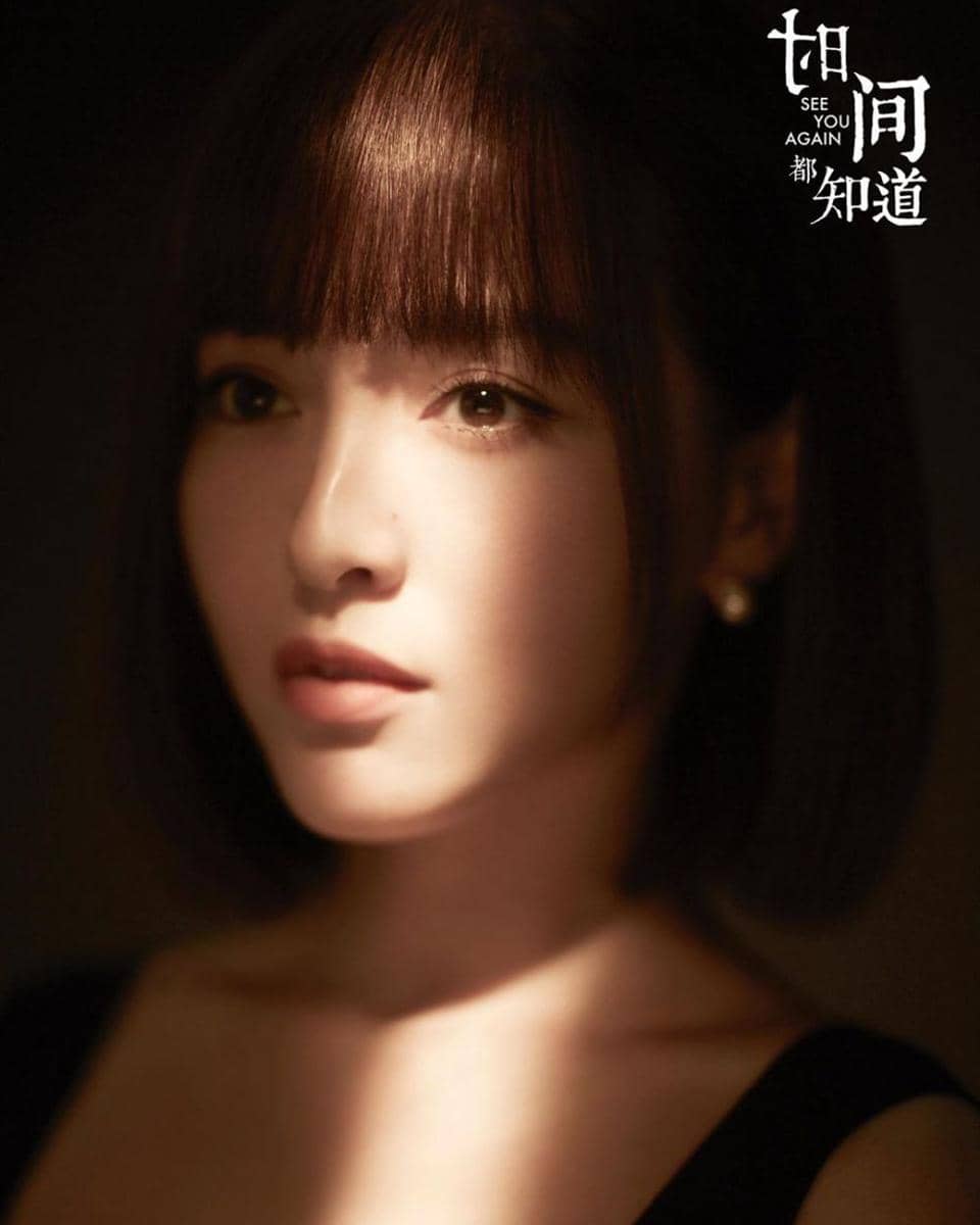 instagram.com/tangyan1206