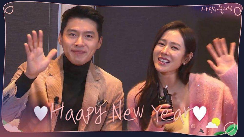 Instagram/tvndrama.official