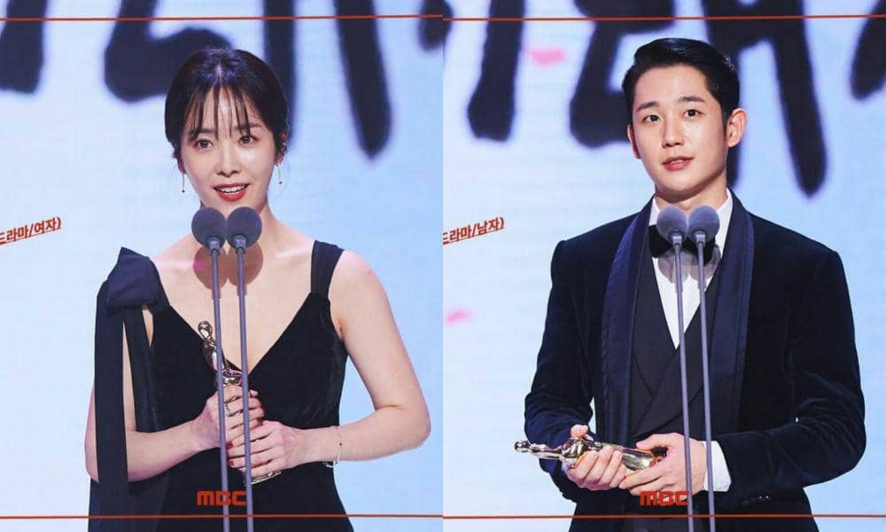 instagram.com/mbcdrama_now