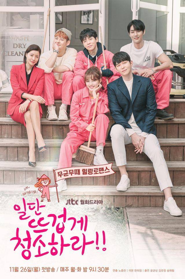 hancinema.net
