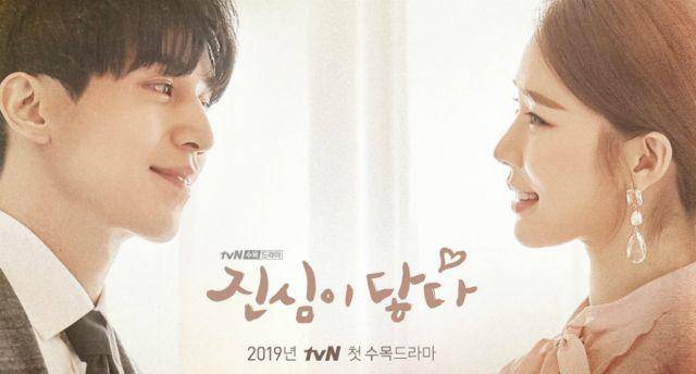 hancinema.net