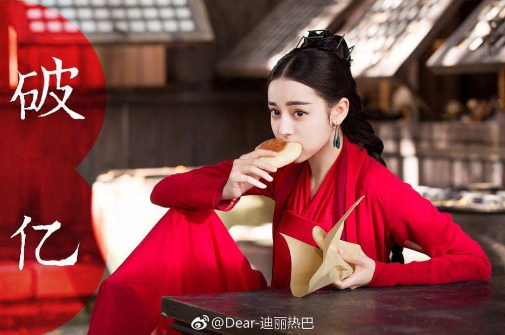 instagram.com/dear_dlrb