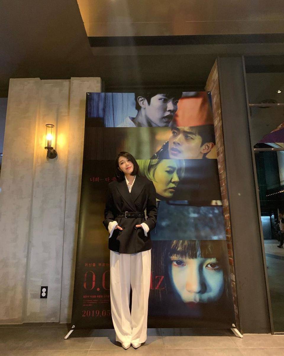 Instagram.com/artist_eunji