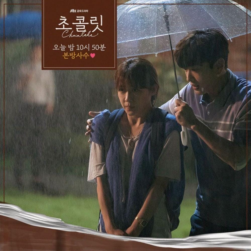 instagram.com/jtbcdrama