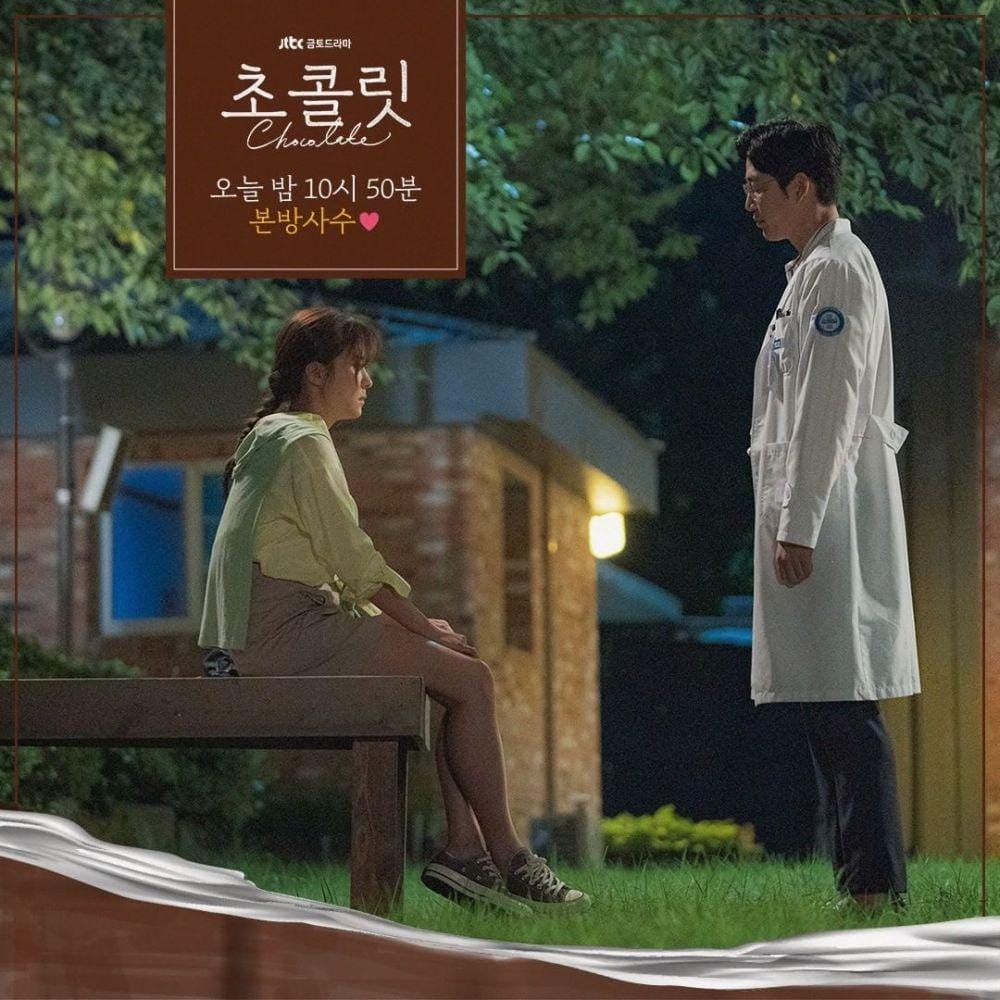 instagram.com/jtbcdrama